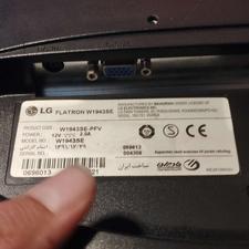 مانیتور 19 اینچ LG