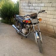 125 مدارک کامل