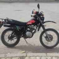 موتور پیشرو XL150