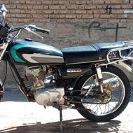 موتور سیکلت 125 مزایده