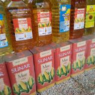 روغن سونار ترکیه