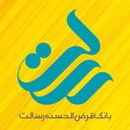 واگذاری 1700 واحد امتیاز بانک رسالت