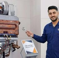 تعمیر و سرویس ابگرمکن دیواری
