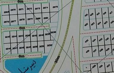 فروش پلاک تجاری مسکونی 130 متر