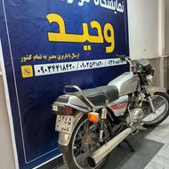 نمایشگاه موتور سیکلت وحید جی تی او 78