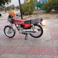 متور پرواز 403 فروشی یا معاوضه