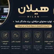 تو هر زمینه ایی که گذاشتم مهارت داشتین همون کلمه رو پیام کن
