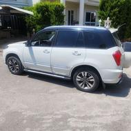 ام وی ام x33s مدل 95