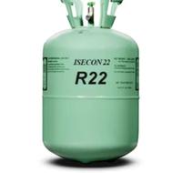 گاز R22 رفرون و اسکون 13 کیلویی