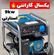 موتور برق های بنزینی و گازی و گازوئیلی بازرگانی عباس زاده