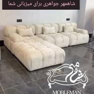 مبل ، غذا خوری ، جهیزیه چوبی شاهمهر جواهری برای میزبانی شما