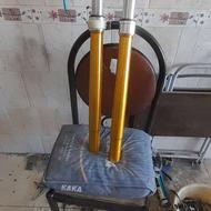 یک جفت کمک جلو تریل