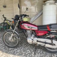 موتور 94 سرحال
