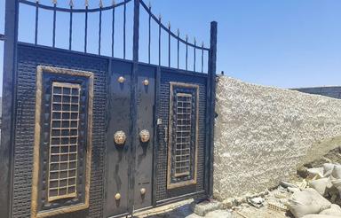 باغ 200 متری