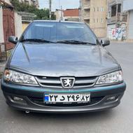 90 دوگانه شرکتی سند تک برگ استثنایی