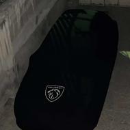 چادر ماشین (فوری)