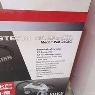 بخارشور وایت مور
