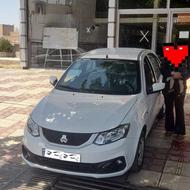 سایناGxlدوگانه سوزصفر