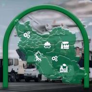 جذب بازاریاب بیمه آتشسوزی فستفودهای شیراز