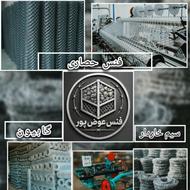 گابیون فنس سیم خاردار پایه بتنی
