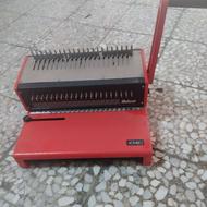 دستگاه پانچ و سیمی زن مدل ibico ساخت کشور پرتغال
