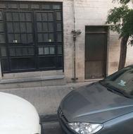 یک طبقه58 متری دربست شهرک ولیعصر