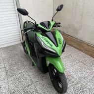 موتور طرح کلیک 1400