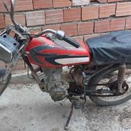 موتور مزایده ای