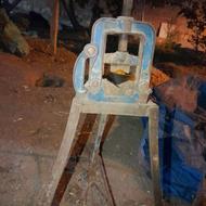 گیره وحدیده