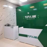 کار در تیپاکس