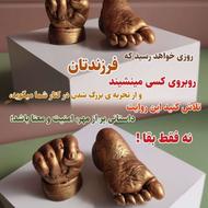 مجسمه دکوراتیو، اکسسوری منزل، تزیینات باغ، مجسمه