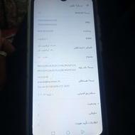 فروش گوشی HONOR9A