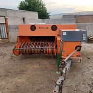 بیلررامشصنعت
