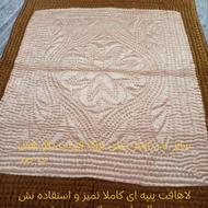 لحاف پنبه ای باروکش ساطن. میز چرخ خیاطی