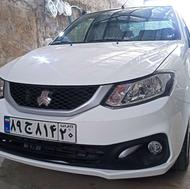 ساینا اس سفید 1403 85 گانه