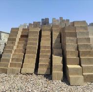 سنگ کف به جای موزاییک(کارخانه سنگ جهان نما )