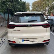 تیگو 7 پرو بی رنگ