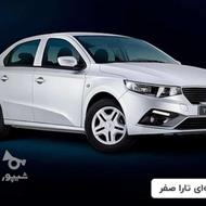 حواله ماشین تارا