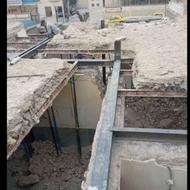 تخریب باپیکور پل ستون کاشی کاری