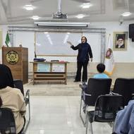 آموزش زبان انگلیسی