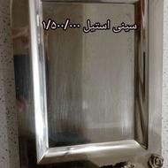 تعدادی ظرف و ظروف برای شروع زندگی