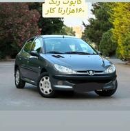 پژو 206 مدل 1397 تیپ 5