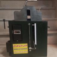اره آلومینیوم بر اره قطع کن فارسی بر صندوقی