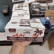 خرما کبکاب بحرانی
