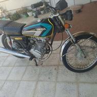 فروش موتور سیکلت