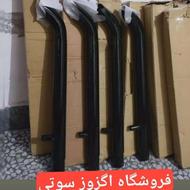 اگزوز سوت کش تراکتور 399 طرح قدیم