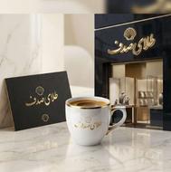 لوگو و لوگوموشن خاص برای برندت