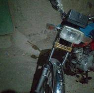 موتور مدل91