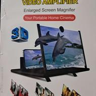 کیت بزرگ نمایی صفحه نمایش
