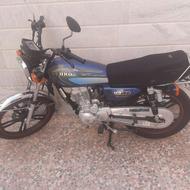 هوندا 150 cc